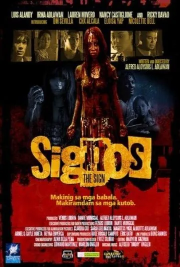 Знаки / Signos (2007) фильм смотреть онлайн в хорошем качестве