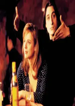 Земля (1996) в хорошем качестве смотреть онлайн Земля (1996) фильм в хорошем качестве смотреть онлайн