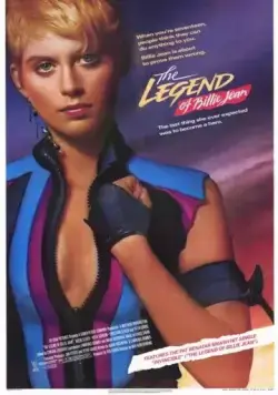 Легенда о Билли Джин / The Legend of Billie Jean (1985) фильм смотреть онлайн в хорошем качестве