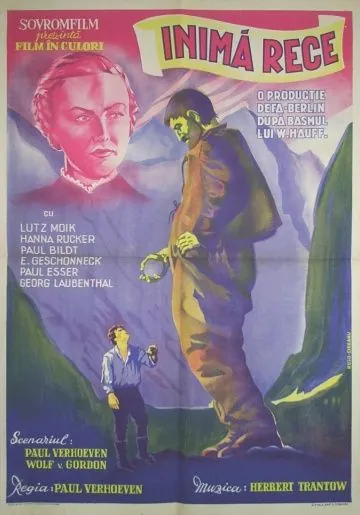 Холодное сердце / Das kalte Herz (1950) фильм смотреть онлайн в хорошем качестве