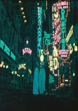 Поп Америка (1981) смотреть онлайн бесплатно Поп Америка (1981) мультфильм смотреть онлайн бесплатно