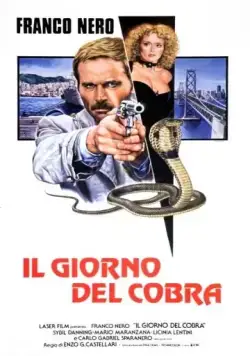 День Кобры / Il giorno del Cobra (1980) фильм смотреть онлайн в хорошем качестве