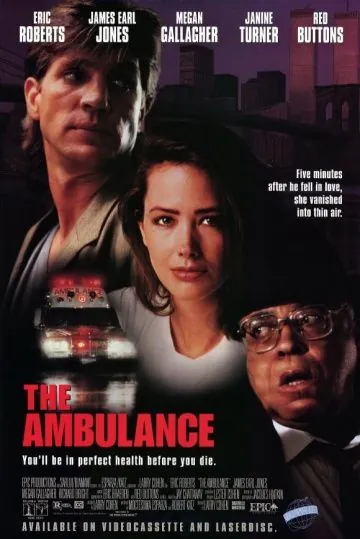 Скорая помощь / The Ambulance (1990) фильм смотреть онлайн в хорошем качестве