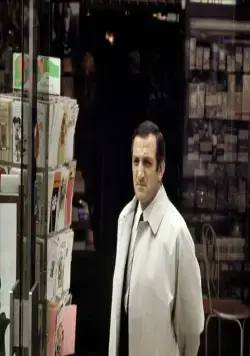 Сицилийский клан (1969) смотреть онлайн бесплатно Сицилийский клан (1969) фильм смотреть онлайн бесплатно