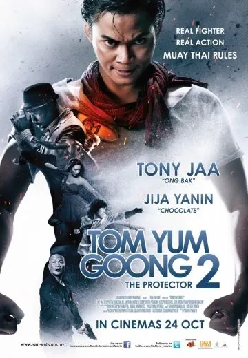 Честь дракона 2 / Tom yum goong 2 (2013) фильм смотреть онлайн в хорошем качестве