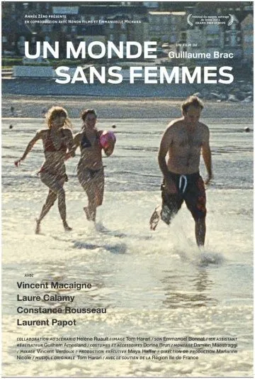 Мир без женщин / Un monde sans femmes (2011) фильм смотреть онлайн в хорошем качестве