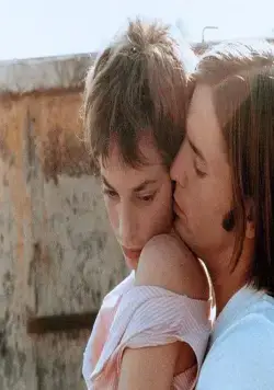 Я тебя люблю, я тоже не люблю (1976) смотреть онлайн бесплатно Я тебя люблю, я тоже не люблю (1976) фильм смотреть онлайн бесплатно