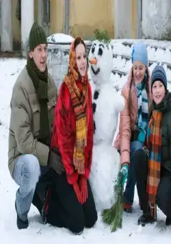 Уравнение со всеми известными (2008) смотреть онлайн Уравнение со всеми известными (2008) фильм смотреть онлайн