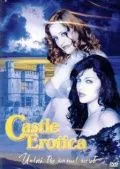 Замок Эрос / Castle Eros (2002) фильм смотреть онлайн в хорошем качестве