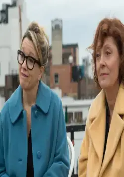 О Рэй (2015) смотреть онлайн бесплатно О Рэй (2015) фильм смотреть онлайн бесплатно