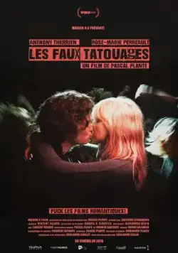 Временные татуировки / Fake Tattoos (2017) фильм смотреть онлайн в хорошем качестве