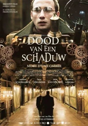 Смерть тени / Dood van een Schaduw (2012) фильм смотреть онлайн в хорошем качестве