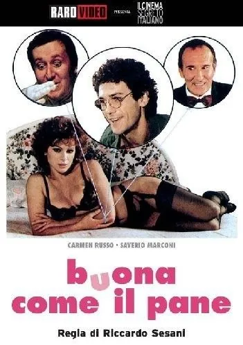 Добрейшее создание / Buona come il pane (1981) фильм смотреть онлайн в хорошем качестве