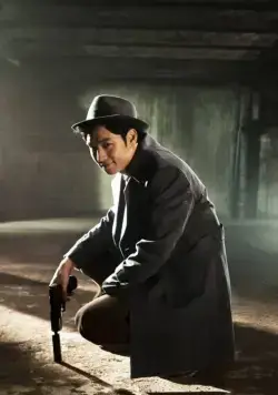 Детектив Хон Гиль-дон: Исчезнувшая деревня (2016) смотреть онлайн Детектив Хон Гиль-дон: Исчезнувшая деревня (2016) фильм смотреть онлайн