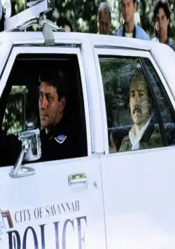 Полночь в саду добра и зла (1997) в хорошем качестве смотреть онлайн Полночь в саду добра и зла (1997) фильм в хорошем качестве смотреть онлайн