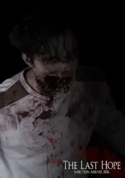 The Last Hope (2017) фильм смотреть онлайн The Last Hope (2017) фильм смотреть онлайн в хорошем качестве