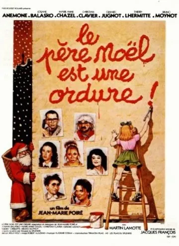 Дед Мороз – отморозок / Le père Noël est une ordure (1982) фильм смотреть онлайн в хорошем качестве