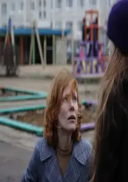 Осенний бал (2007) смотреть онлайн бесплатно Осенний бал (2007) фильм смотреть онлайн бесплатно