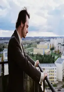 Осенний бал (2007) смотреть онлайн Осенний бал (2007) фильм смотреть онлайн