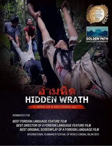 Затаённый гнев / Hidden Wrath (2015) фильм смотреть онлайн в хорошем качестве