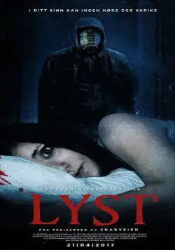 Lyst (2017) фильм смотреть онлайн в хорошем качестве