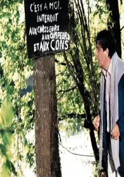 Вредный Альбер (2004) в хорошем качестве смотреть онлайн Вредный Альбер (2004) фильм в хорошем качестве смотреть онлайн