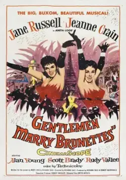 Джентльмены женятся на брюнетках / Gentlemen Marry Brunettes (1955) фильм смотреть онлайн в хорошем качестве