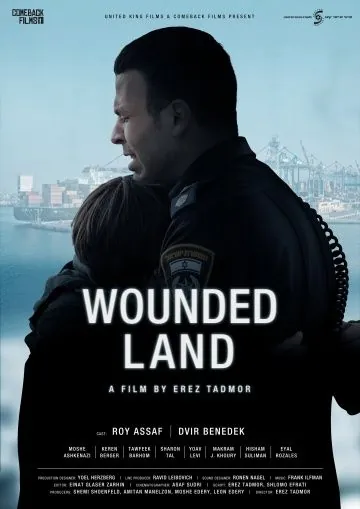 Раненая страна / Wounded Land (2015) фильм смотреть онлайн в хорошем качестве