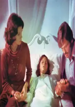 Чужая дочь (1977) в хорошем качестве смотреть онлайн Чужая дочь (1977) фильм в хорошем качестве смотреть онлайн