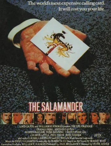 Саламандра / The Salamander (1981) фильм смотреть онлайн в хорошем качестве