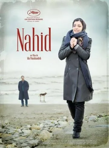 Нахид / Nahid (2015) фильм смотреть онлайн в хорошем качестве