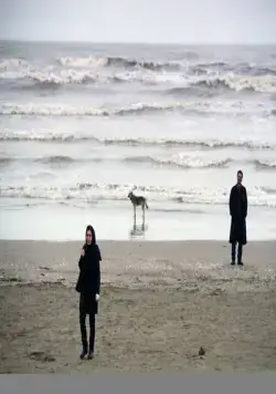 Нахид (2015) смотреть онлайн Нахид (2015) фильм смотреть онлайн