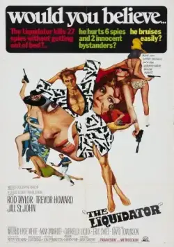 Ликвидатор / The Liquidator (1965) фильм смотреть онлайн в хорошем качестве