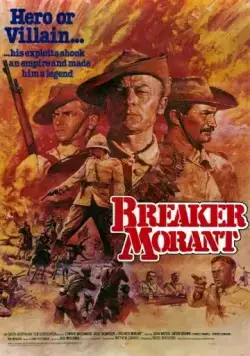 Правонарушитель Морант / «Breaker» Morant (1980) фильм смотреть онлайн в хорошем качестве