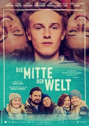 Центр моего мира / Die Mitte der Welt (2016) фильм смотреть онлайн в хорошем качестве