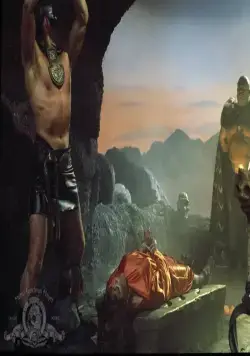 Капрона-парк (1977) в хорошем качестве смотреть онлайн Капрона-парк (1977) фильм в хорошем качестве смотреть онлайн