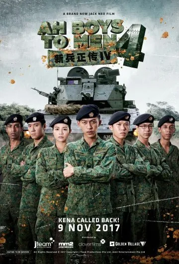 Из мальчишек в мужики 4 / Ah Boys to Men 4 (2017) фильм смотреть онлайн в хорошем качестве