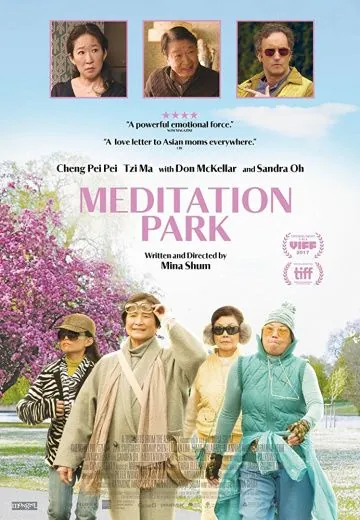 Meditation Park (2017) фильм смотреть онлайн в хорошем качестве