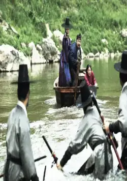 Ким Сон-даль (2016) смотреть онлайн Ким Сон-даль (2016) фильм смотреть онлайн