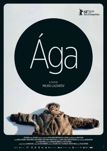 Ага / Ága (2018) фильм смотреть онлайн в хорошем качестве