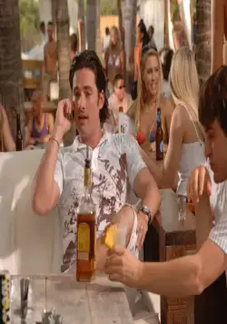 Мальчишник 2: Последнее искушение (2008) в хорошем качестве смотреть онлайн Мальчишник 2: Последнее искушение (2008) фильм в хорошем качестве смотреть онлайн