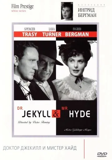 Доктор Джекилл и мистер Хайд / Dr. Jekyll and Mr. Hyde (1941) фильм смотреть онлайн в хорошем качестве