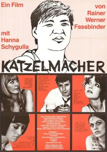 Катцельмахер / Katzelmacher (1969) фильм смотреть онлайн в хорошем качестве