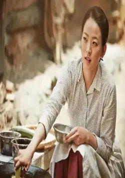 Гость (2015) в хорошем качестве смотреть онлайн Гость (2015) фильм в хорошем качестве смотреть онлайн