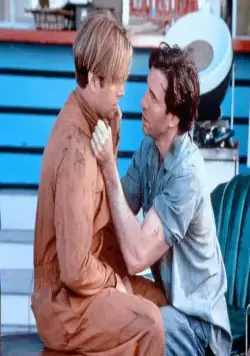 Дестини включает радио (1995) в хорошем качестве смотреть онлайн Дестини включает радио (1995) фильм в хорошем качестве смотреть онлайн