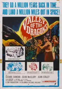 Долина драконов / Valley of the Dragons (1961) фильм смотреть онлайн в хорошем качестве