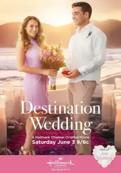 Пункт назначения: Свадьба / Destination Wedding (2017) фильм смотреть онлайн в хорошем качестве