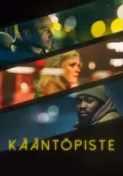 К востоку от Швеции / Kääntöpiste (2018) фильм смотреть онлайн в хорошем качестве