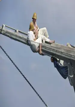 Мужчины Эмдена (2012) смотреть онлайн Мужчины Эмдена (2012) фильм смотреть онлайн