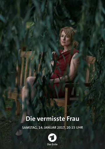 Пропавшая женщина / Die vermisste Frau (2016) фильм смотреть онлайн в хорошем качестве